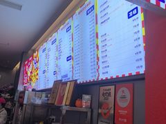 -串妹花式冰粉(乐山总店)