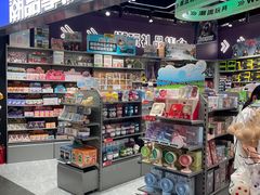 -潮品挚尚(五角场苏宁易购店)