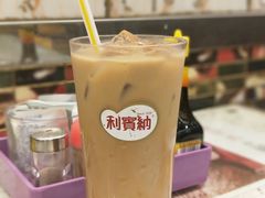-新辉港式茶餐厅(北栅店)