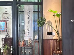 -南园民国茶楼餐厅·常州菜(北大街店)