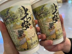 云过处-茶话弄(北京五棵松万达店)