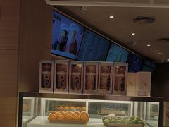 -奈雪的茶(湖滨银泰in77C区PRO店)
