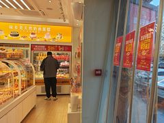 -味多美蛋糕(杨闸环岛店)