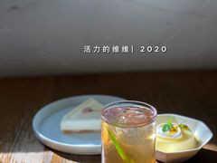 -MAISON门前杂货店