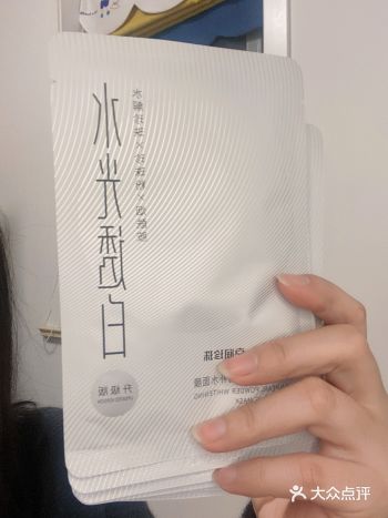 我的爱用品｜京润珍珠美白淡斑大白膜