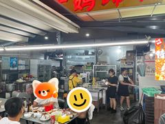 -廖老妈蹄花(中海国际店)