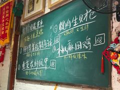-龙桥私厨·姜花菊花过桥鱼·顺德菜(容桂店)