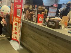 -汉堡王(砂之船奥莱店)