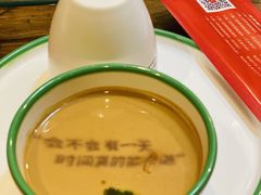 -南门四季铜锅涮肉(左家庄店)