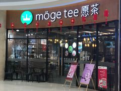 -碧乐城(无锡梁溪店)