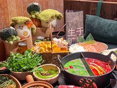 -大龙燚·旷野鲜火锅(广州首店)