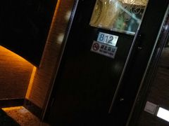 -好乐迪(张扬路八佰伴店)