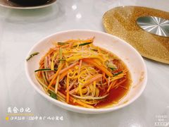 -庐州太太(CBD店)