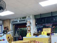 大堂-屋里家延边朝鲜族冷面(南园店)