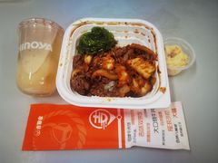 -吉野家(次渠大街店)