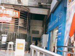 -沃尔玛购物广场(中山店)
