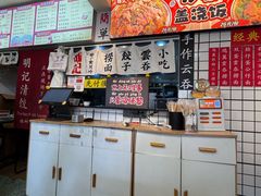 -明記茶餐廳(福田总店)
