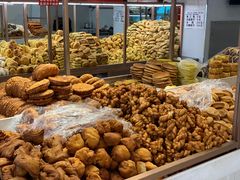 -杨老大焙子月饼干货(宽巷子民族美食街店)