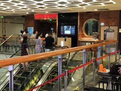 -海底捞火锅(金花路店)