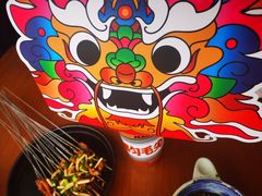 -包整·丝娃娃(一览甲秀楼风景店)