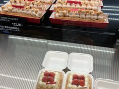 -CC BAGEL&SCONE 贝果与司康(南开大悦城店)