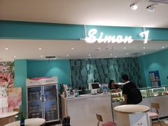 -西檬树SIMON·T轻奢蛋糕(大东方Max店)