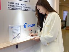 -仲盛世界商城