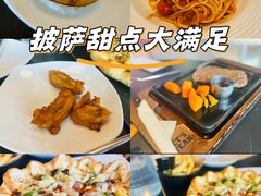 -必胜客(欧亚卖场店)