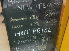 -Joymean coffee.见面咖啡