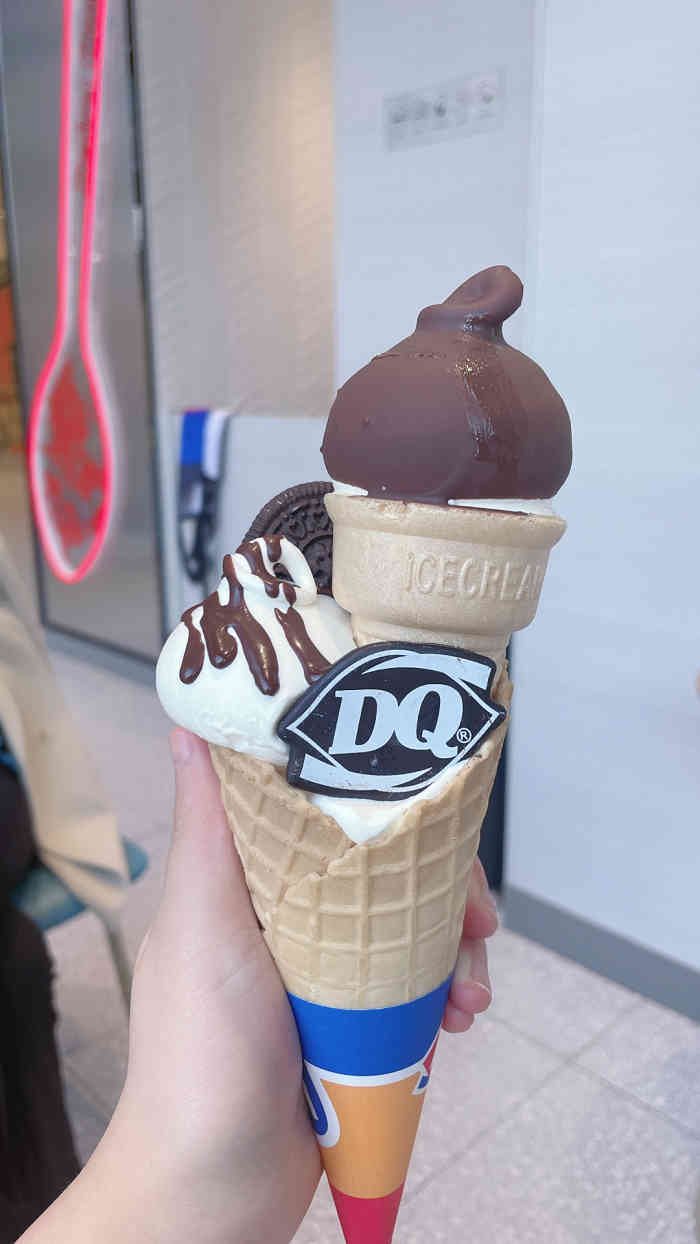 dq·蛋糕·冰淇淋(嘉兴南湖万达店)