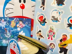 -泽田本家·铜锣烧(环贸店)