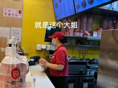 -一心一味(福星店)