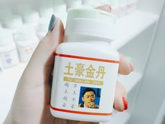 -深圳失恋博物馆再见前任(汇商名苑店)
