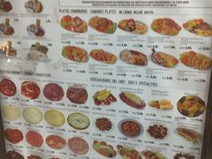 -火腿博物馆(马约尔广场店)