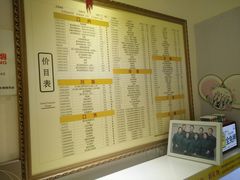 -美酷口腔牙齿矫正(江桥万达店)
