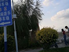 -卧龙湖