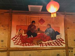 -粗粮人家(簋街店)