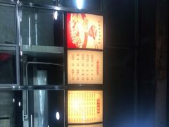 -达道武仔牛肉店(广达路店)