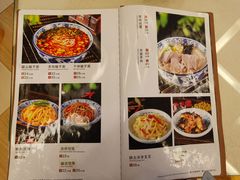 -玉华宫宾馆·餐厅(铜川驻京办店)