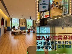 -陆地游轮西山温泉号
