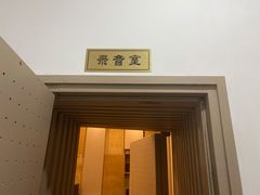 -韩宫录音棚(新街口店)