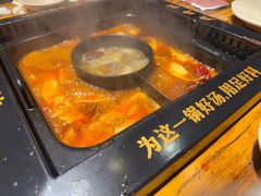 -老牌坊云南鱼豆花火锅(爱建店)
