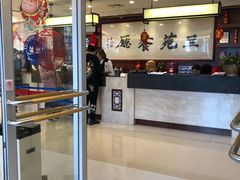 门面-复旦大学本部-食堂