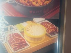 -柴米油盐(土菜院子店)