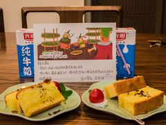 -帐篷客·溪龙茶谷度假酒店