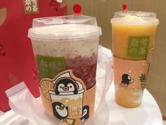 -奈雪的茶(国金中心店)