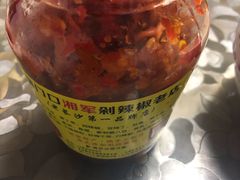 -南门口湘军剁辣椒老店(老长沙第一品牌店)