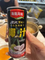 -悦鼎会海鲜姿造·宴会厅(东方明珠广场店)