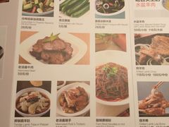 菜单-西贝莜面村(香蜜湖店)