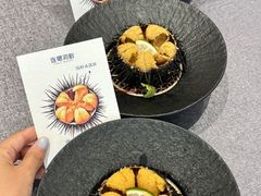 -连鹭海鲜·海肠捞饭·海胆饭(星海店)
